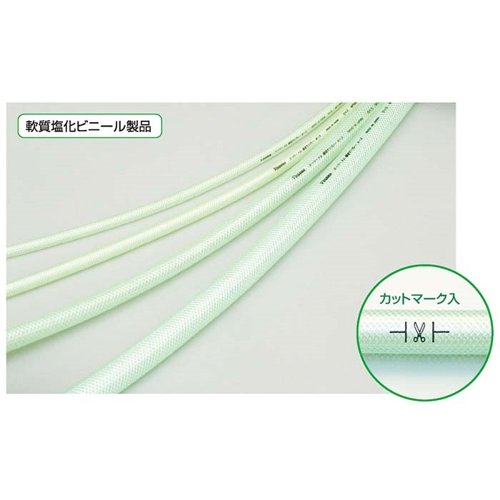 工廠及機(jī)械的給排水、土木及建筑的給排水