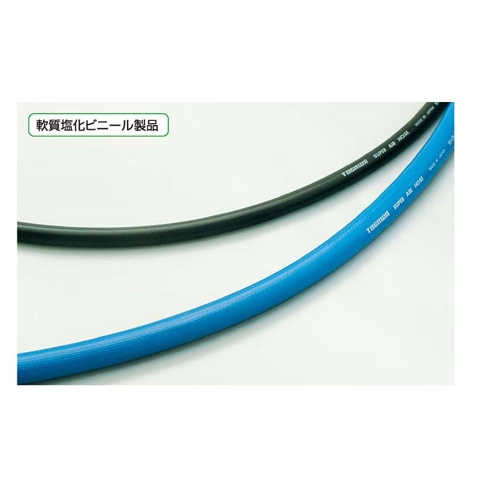 用于壓縮機(jī)、汽車維修、鈑金噴漆、采石、空氣配管等